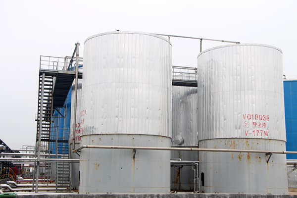 Plant equipment