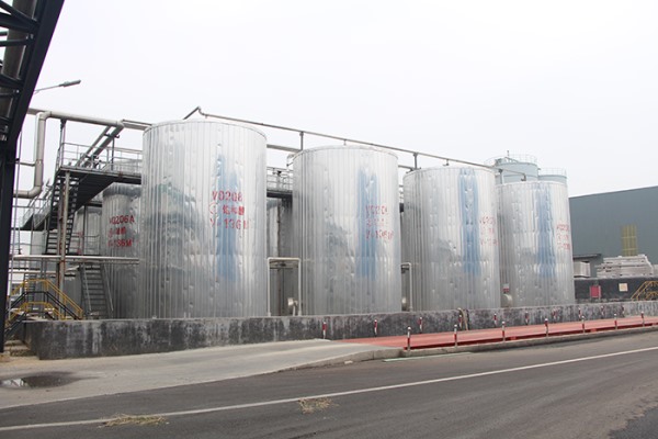 Plant equipment