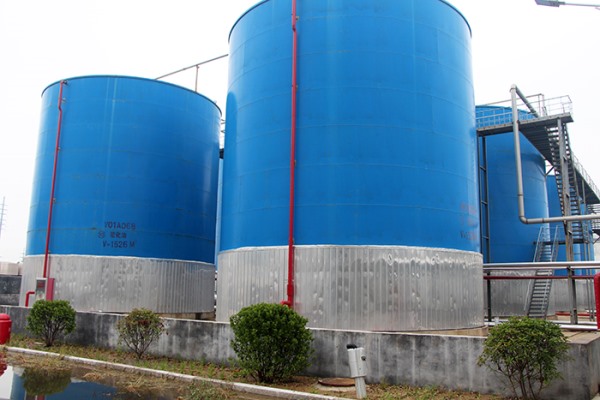 Plant equipment