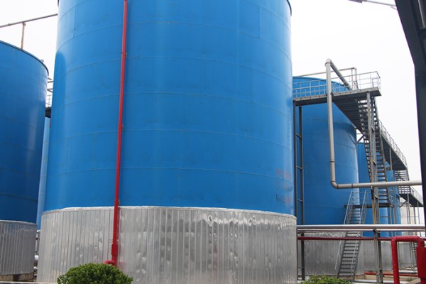 Plant equipment