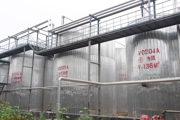 Plant equipment