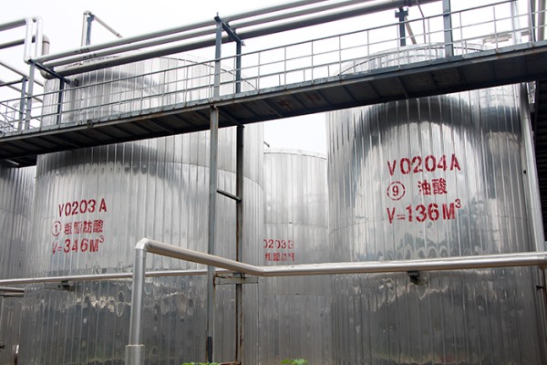 Plant equipment