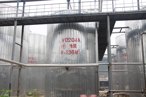 Plant equipment