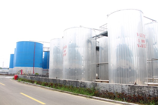 Plant equipment