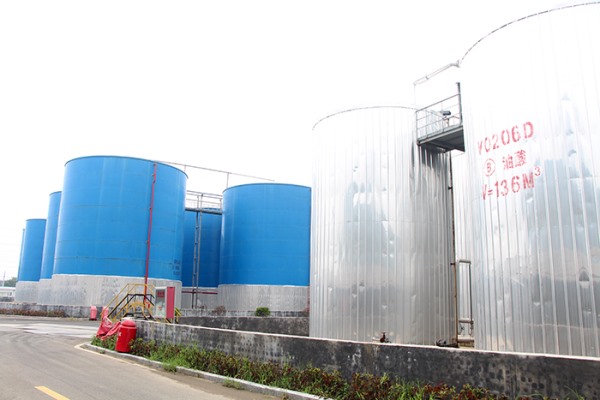 Plant equipment