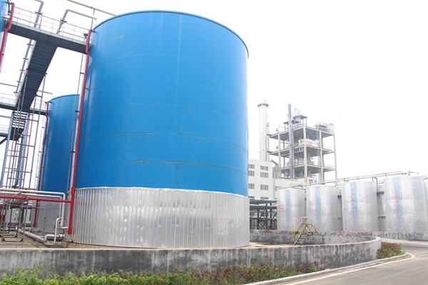 Plant equipment