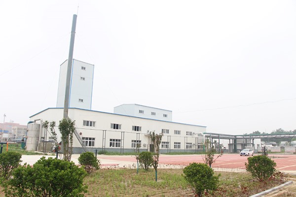 Plant equipment