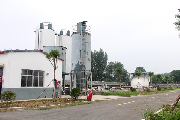 Plant equipment
